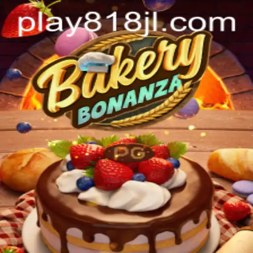 The Exciting World of BakeryBonanza