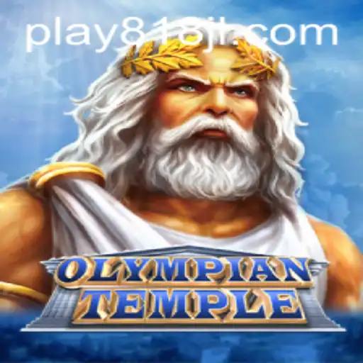 Exploring OlympianTemple: A Mythical Adventure Awaits