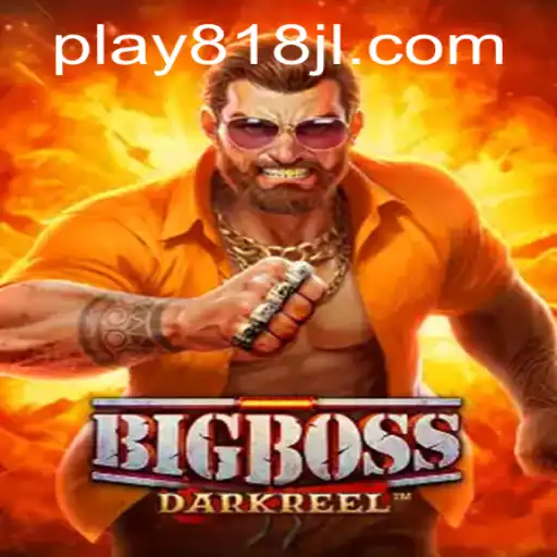 BigBoss Game Unveiled