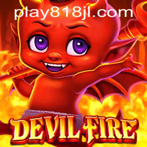 Unleashing the Inferno: A Deep Dive into DevilFire's Infernal Gameplay