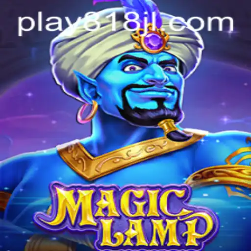 The Enchanting World of MagicLamp: A Captivating Journey Through 818jl