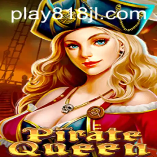 PirateQueen: Navigating the Treacherous Seas of Adventure