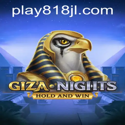 GizaNights: Unlocking the Secrets of the Ancient World Through Gaming