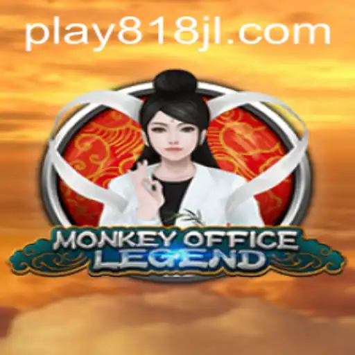 MonkeyOfficeLegend: Navigating the Corporate Jungle