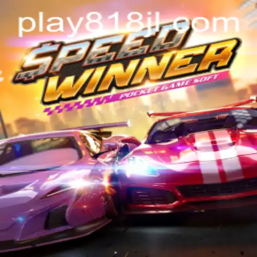 SpeedWinner: A Thrilling Journey into High-Speed Adventure