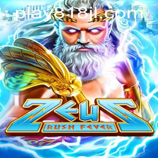 ZeusRushFever: Unleash the Thunder